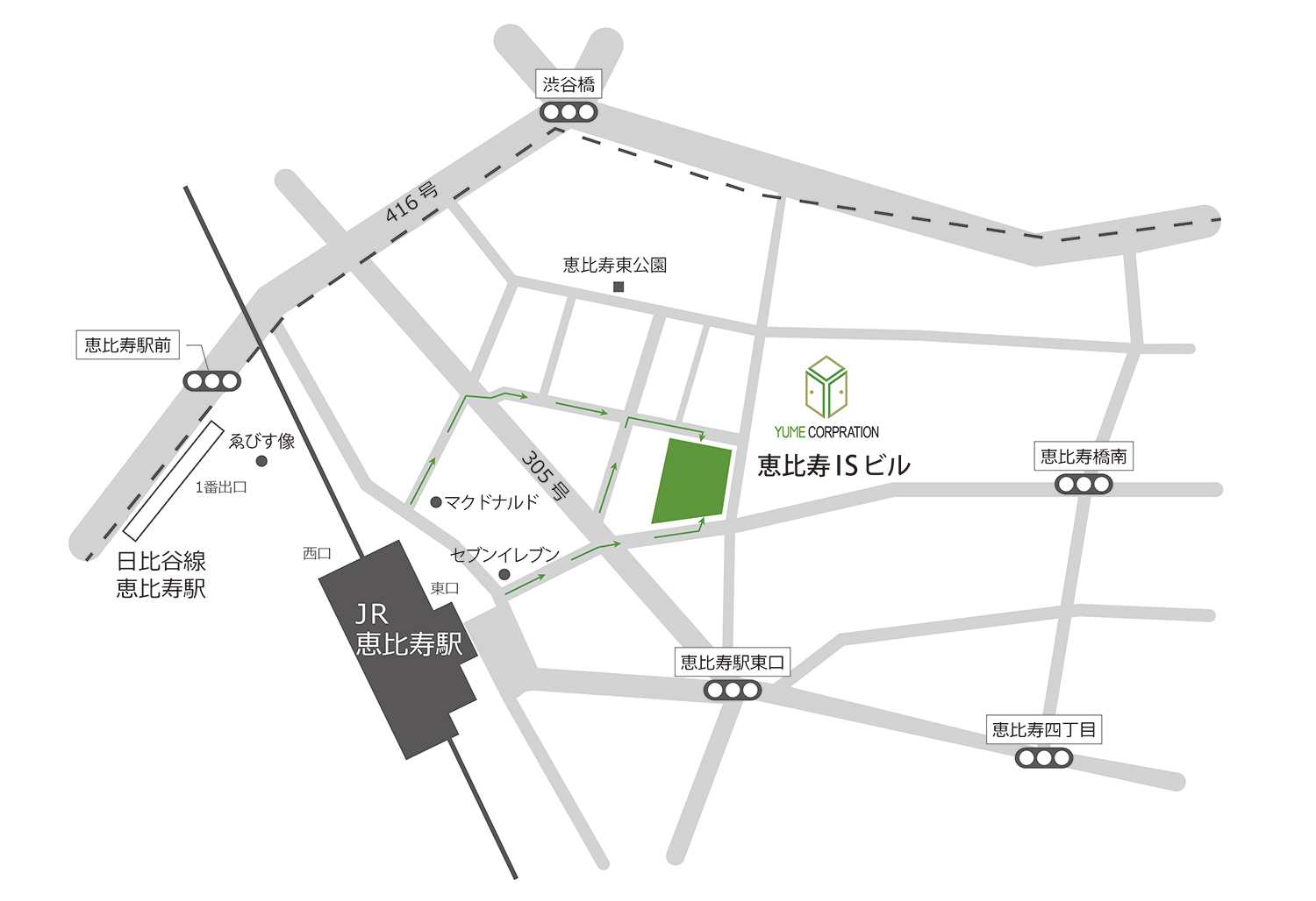 恵比寿事務所地図